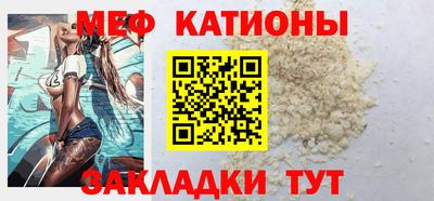 спайс Апрелевка