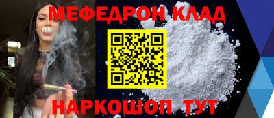 амфетамин Апшеронск