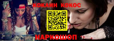 скорость Аргун