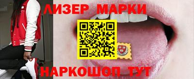 скорость Аргун