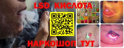 амфетамин Апшеронск