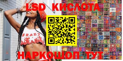 скорость Аргун