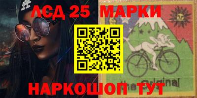 спайс Апрелевка