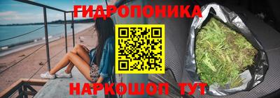 амфетамин Апшеронск