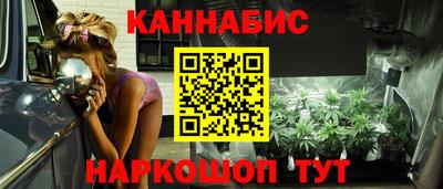 амфетамин Апшеронск