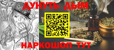 скорость Аргун