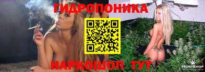 амфетамин Апшеронск