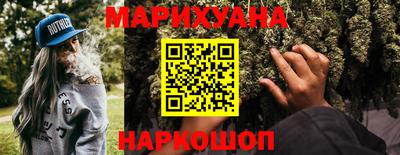 амфетамин Апшеронск