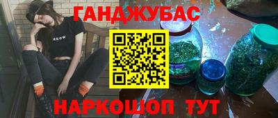 скорость Аргун