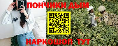 скорость Аргун