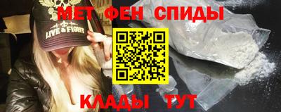 скорость Аргун