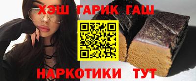 амфетамин Апшеронск