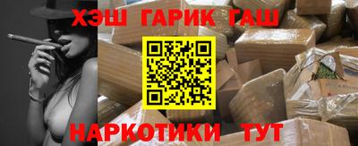 скорость Аргун