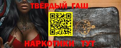 скорость Аргун