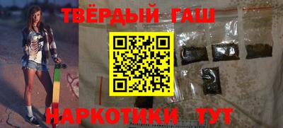 амфетамин Апшеронск