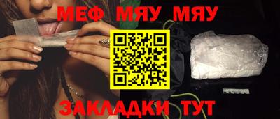 скорость Аргун