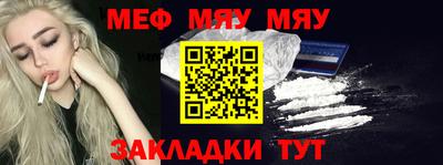 скорость Аргун
