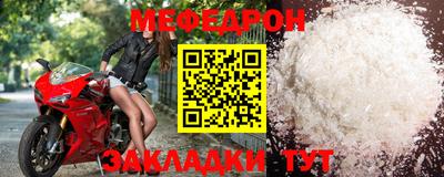 амфетамин Апшеронск